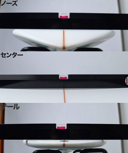 Snowboard laid flat with an orange center line and black alignment bars; labeled nose, center, and tail (ノーズ/センター/テール).