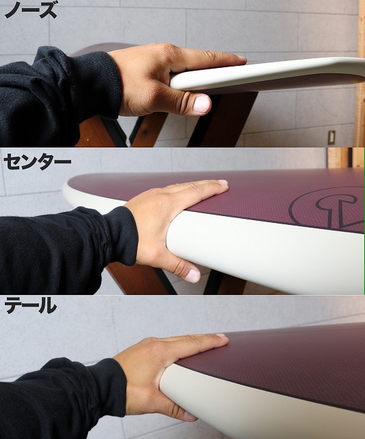 Three-panel surfboard edge shown: nose, center, and tail; hand on the rail with a maroon deck and white hull (Japanese labels).