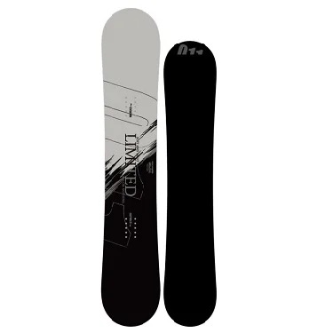 Pair of skis standing side by side: one light gray with graphic lines and the word 'LIMITED', the other solid black with a small logo at the top.