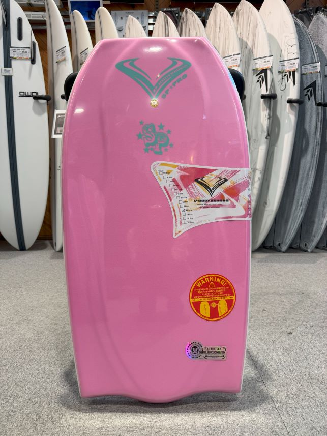 V-BODY BOARDS】ボディボードストックリスト - SHOP NEWS | ムラサキ
