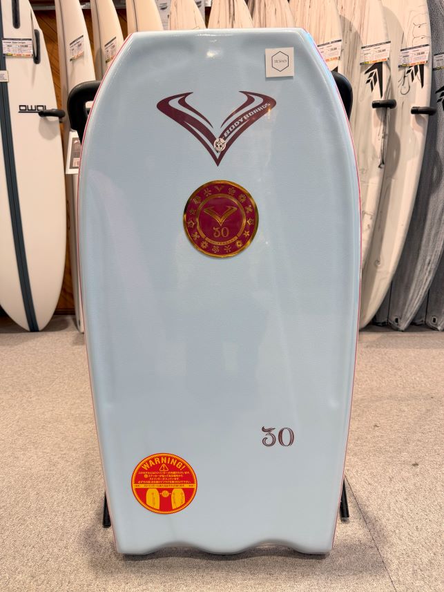 V-BODY BOARDS】ボディボードストックリスト - SHOP NEWS | ムラサキ