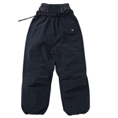 Navy rain pants with a drawstring waist and elastic cuffs at the ankles, a small logo patch on the thigh.