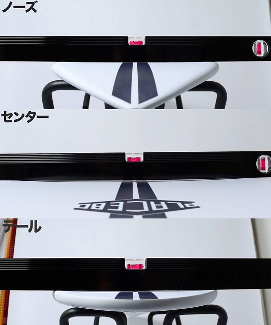 Triptych product diagram with Japanese labels ノーズ (Nose), センター (Center), and チル, showing a white curved piece between black rails and a pink marker.