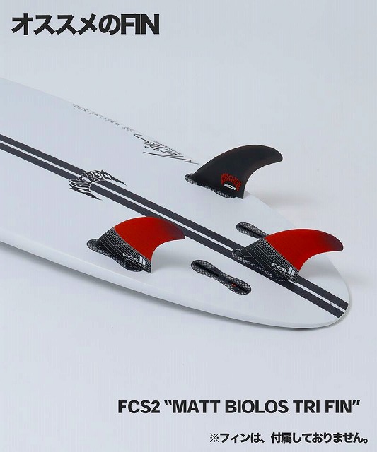 Surfboard with two red side fins and a black center fin; caption reads 'FCS2 Matt Biolos Tri Fin'.