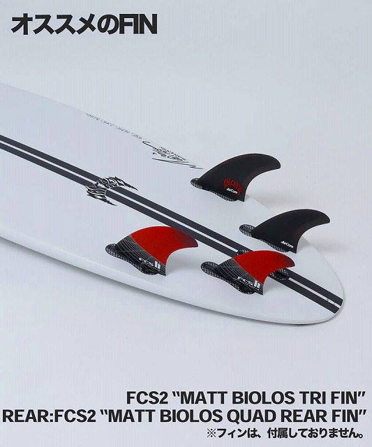 Surfboard showing an FCS2 fin setup with two black rear fins and two red side fins on a white surface; Japanese text 'オススメのFIN' at top.