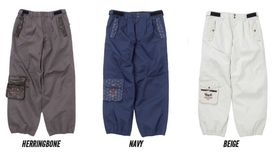 スクリーンショット 2026-05-20 154403 - SHOP NEWS | ムラサキスポーツオンラインストア 通販 Three cargo pants on white background: herringbone gray, navy, and beige styles, each with large front pockets and zippered/velcro side pockets on the legs.
