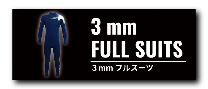 Blue 3mm full wetsuit displayed on the left with bold white text reading'3 mm FULL SUITS' and Japanese subtitle on a black background.