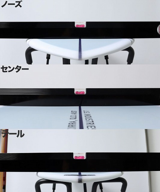 BIG BARON4 - SHOP NEWS | ムラサキスポーツオンラインストア 通販 Close-up of a white ergonomic chair seen through black horizontal slats with pink clips; Japanese labels 'Nose', 'Center', 'Tail' on the left.