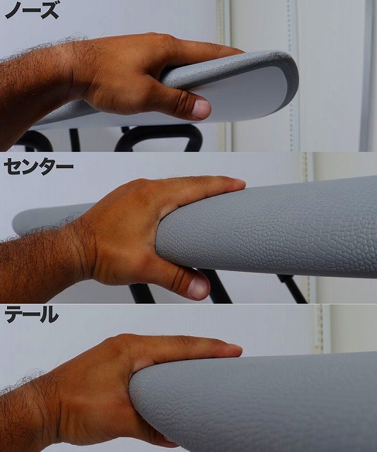 BULL RUN SOFT 5 - SHOP NEWS | ムラサキスポーツオンラインストア 通販 Hand pressing a gray textured foam pad at three sections labeled Nose, Center, and Tail.