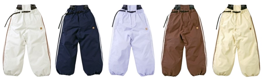Five pairs of loose-fit pants in white, navy, lavender, brown, and cream with belts and side detailing.
