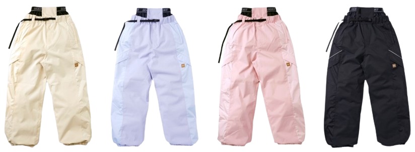 Four baggy pants in beige, light purple, pink, and black with drawstrings and zip pockets shown flat.