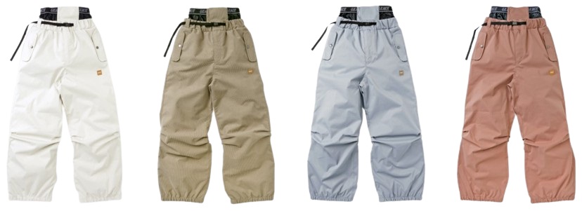Four pairs of baggy cargo pants in white, beige, light blue, and dusty pink with drawstrings and zip pockets.