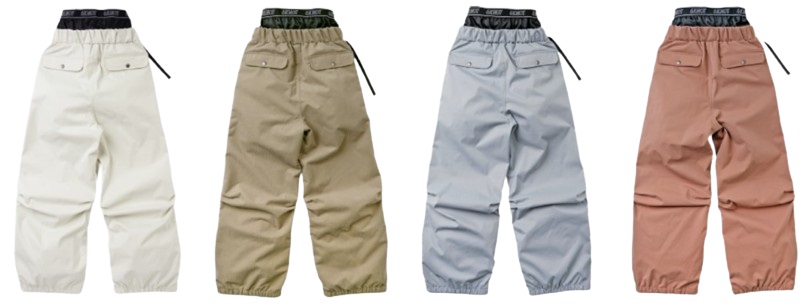 Four pairs of loose-fit pants in cream, khaki, light blue, and dusty rose with elastic waists and back pockets.