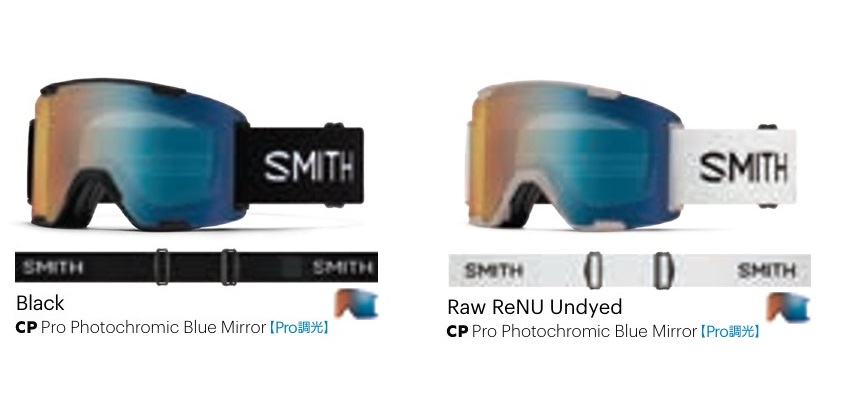 Smith Pro Photochromic Blue Mirror ski goggles with black strap, side view (left image)