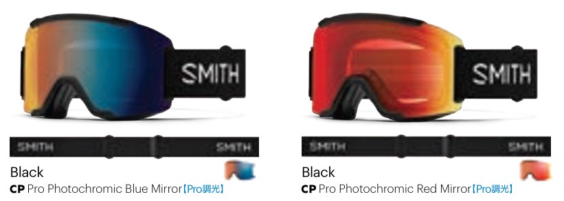 スクリーンショット 2026-07-25 162019 - SHOP NEWS | ムラサキスポーツオンラインストア 通販 Smith CP Pro photchromic ski goggles with blue mirror lenses on the left and red mirror lenses on the right, both with black straps.