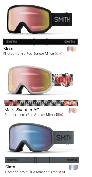 スクリーンショット 2026-07-25 165310 - SHOP NEWS | ムラサキスポーツオンラインストア 通販 Smith Black photochromic ski goggles with red sensor mirror lenses (SMITH)