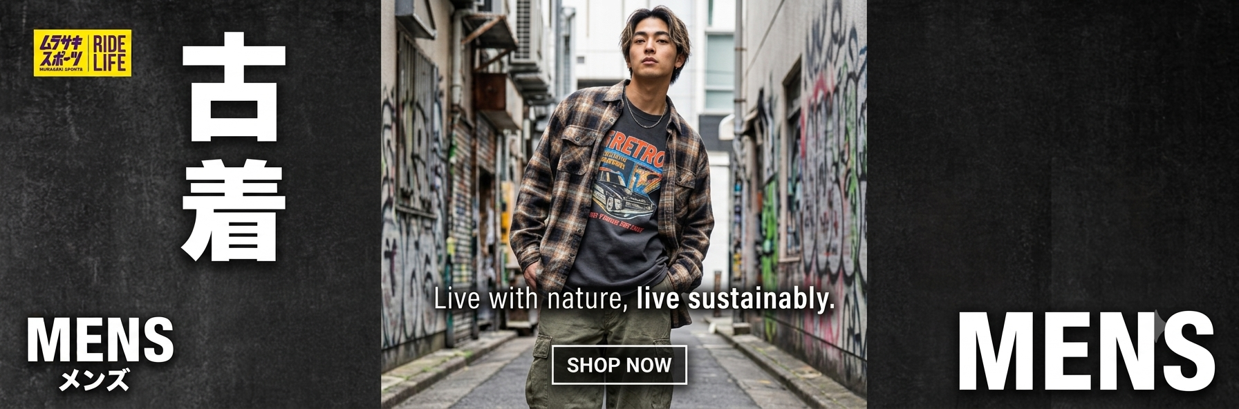 Man in a plaid jacket stands in a graffiti alley; slogan reads 'Live with nature, live sustainably' with a 'Shop Now' button.
