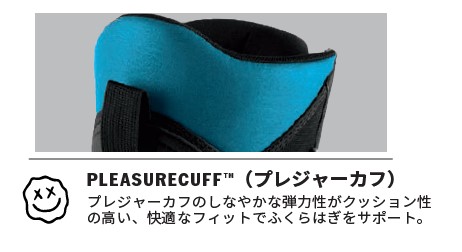 スクリーンショット 2026-08-13 164333 - SHOP NEWS | ムラサキスポーツオンラインストア 通販 Close-up of a blue padded wrist restraint cuff with black straps, branded PleasureCuff.