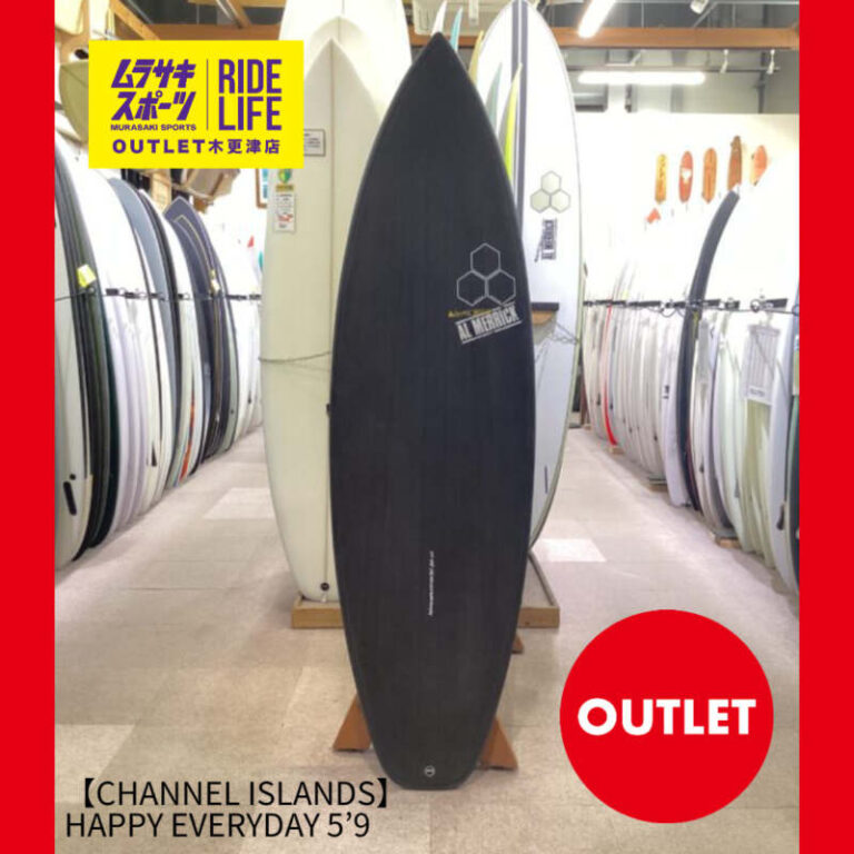 CHANNEL ISLANDS】HAPPY EVERYDAY 5'9″ | ムラサキスポーツの中古