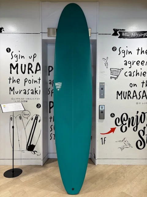 MAGICCARPET】GYPSEA9'0 新品未使用品 | ムラサキスポーツの中古