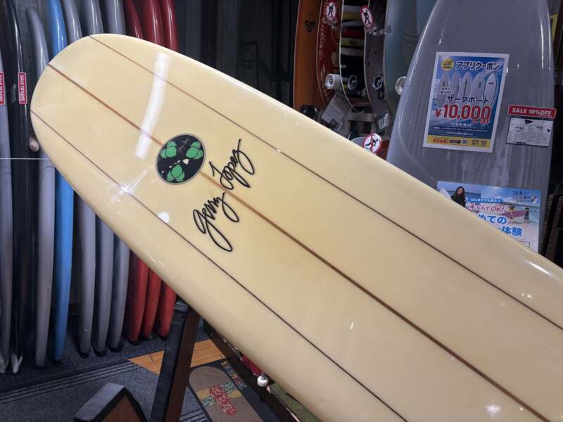 GERRY LOPEZ】CUSTOM LONG Y.U SHAPE 9'2 | ムラサキスポーツの中古