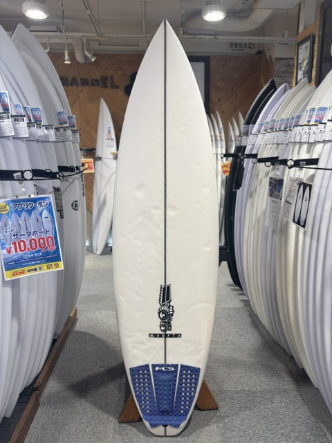 JS】MONSTA10 5'10 | ムラサキスポーツの中古バリューサーフボード